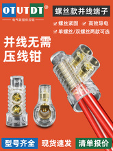 ���ʽ�Ӿ����ӼӺ��~늾����ٽ��^�־������ʁK���B������ȼ