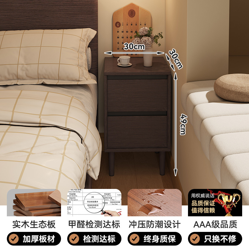 Mesa de cama de madera maciza muy estrecha dormitorio doméstico 2025 explosión pequeño gabinete lateral ultra estrecho gabinete de almacenamiento de hendidura medieval