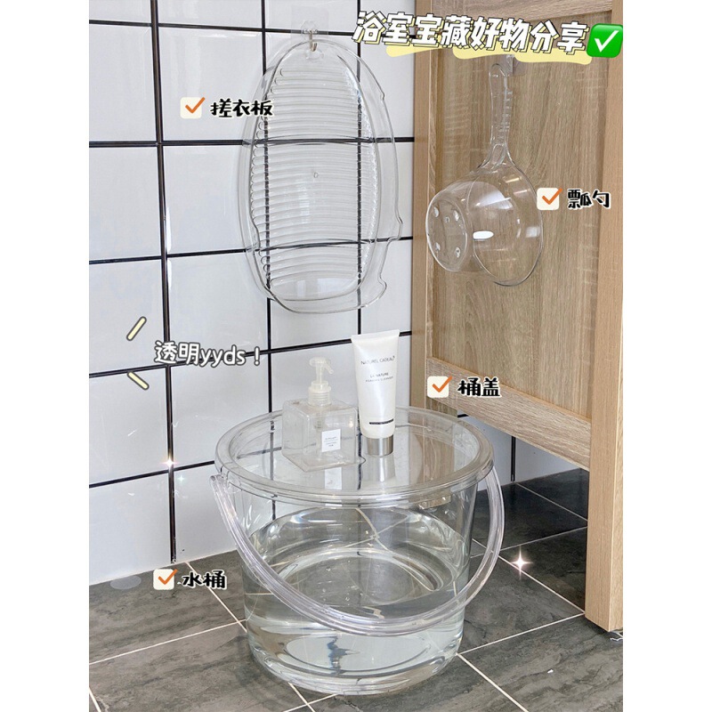 透明バケツアクリル家庭用プラスチックバケツ透明バケツ大寮バケツ風呂桶蓋付き手提げ可|undefined