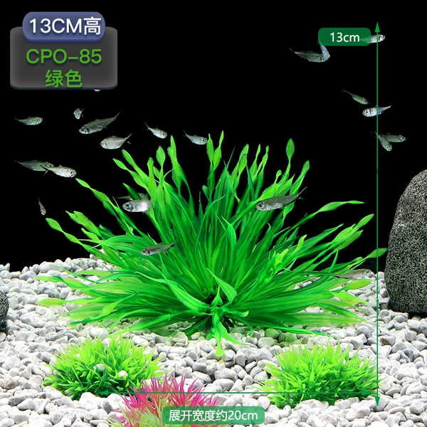 13cm high CPO85 [green]
