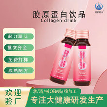 �����zԭ������zԭ�����ğ������zԭ����Һ�B��w���OEM����