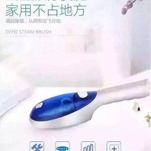 STEAM BRUSH �����٠C�C������СTOBi ����ˢ�๦���ֳ�ʽ�����C