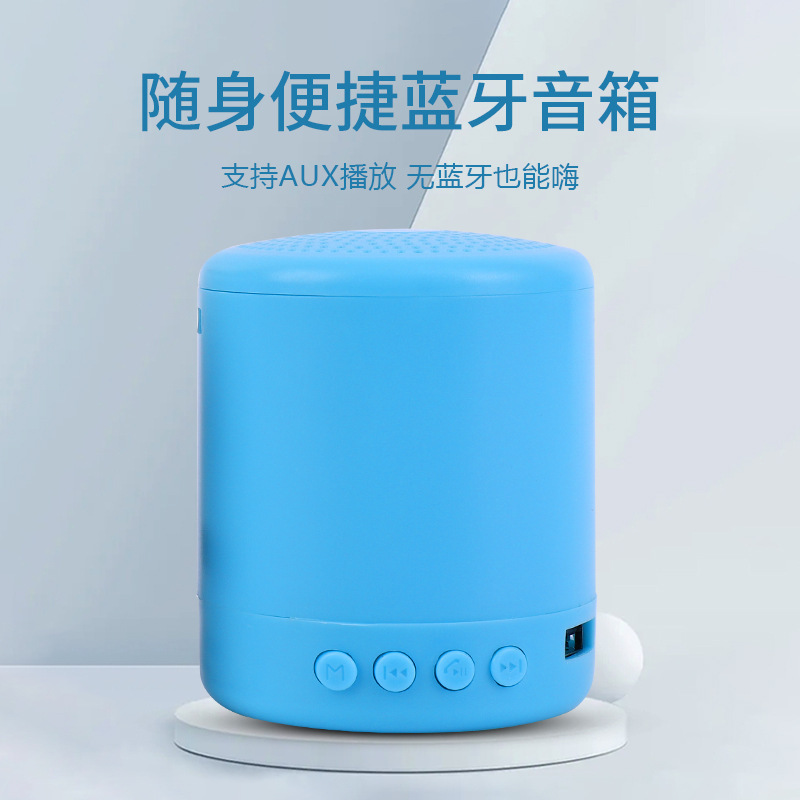 マカロンミニbluetoothオーディオ携帯電話コンピュータノートパソコンミニ無線USBカード付きスピーカー|undefined