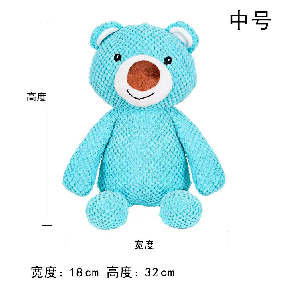 미디엄 블루베어 100g