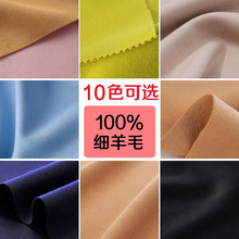 �S�ҬF؛ 100��ë�p����q�����¿��p��ּ���ë����ë����������