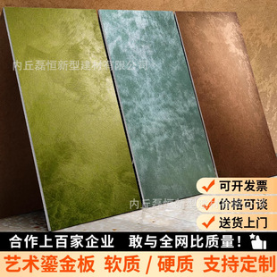 ܛʯˇ�g�̽���F�P�~�Pɰ�Ұ��Eʯ��ܛ�|�ɴu�T�^�������b��