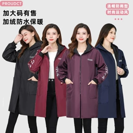 冲锋衣、裤;工装、制服;广告衫polo