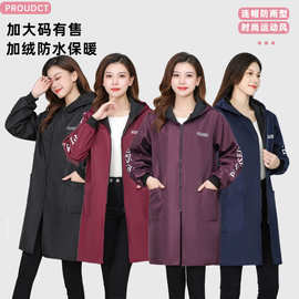 防水加绒大褂订制logo罩衣拉链款工作服成人加厚时尚防污工作服芳