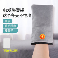 �h�t��늟�ů�ִ������y��ƿ�ӟ�ĸ����ß����a�ذl��ů�֌�