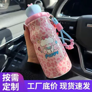可爱苹果保温杯女卡通吸管大容量水杯定制女生高颜值便携不锈钢