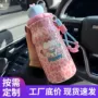 大容量定制便携女生保温杯