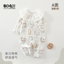 �����à��냺�B�w�·������I������Ů�����ɐ۾Ӽҷ���������