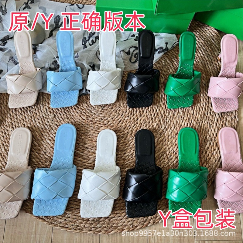 Woven Slippers for Women, Suitable for Outdoor Wear, 2026 Summer New Versatile Square-Toe Flat Slip-On Roman Sandals, Cross-Border Women's Shoes Woven Slippers for Women, Suitable for Outdoor Wear, 2026 Summer New Versatile Square-Toe Flat Slip-On Roman Sandals, Cross-Border Women's Shoes