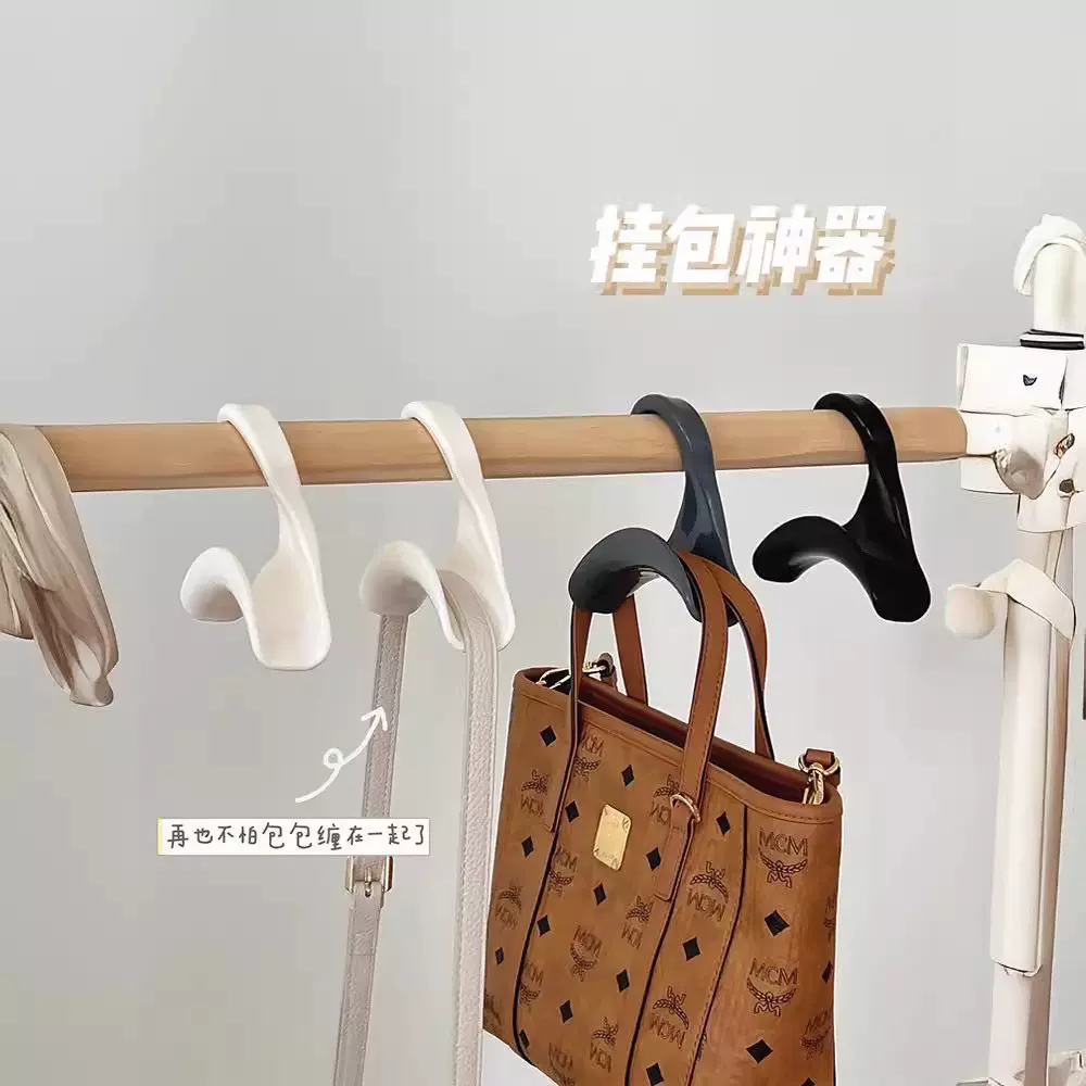 包包挂钩家用多功能手提包衣橱收纳架领带丝巾围巾挂钩架挂包神器