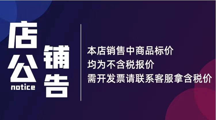 夏日街边集市户外氛围灯地摊网红招牌摆摊可灯串USB生日装饰灯线详情1