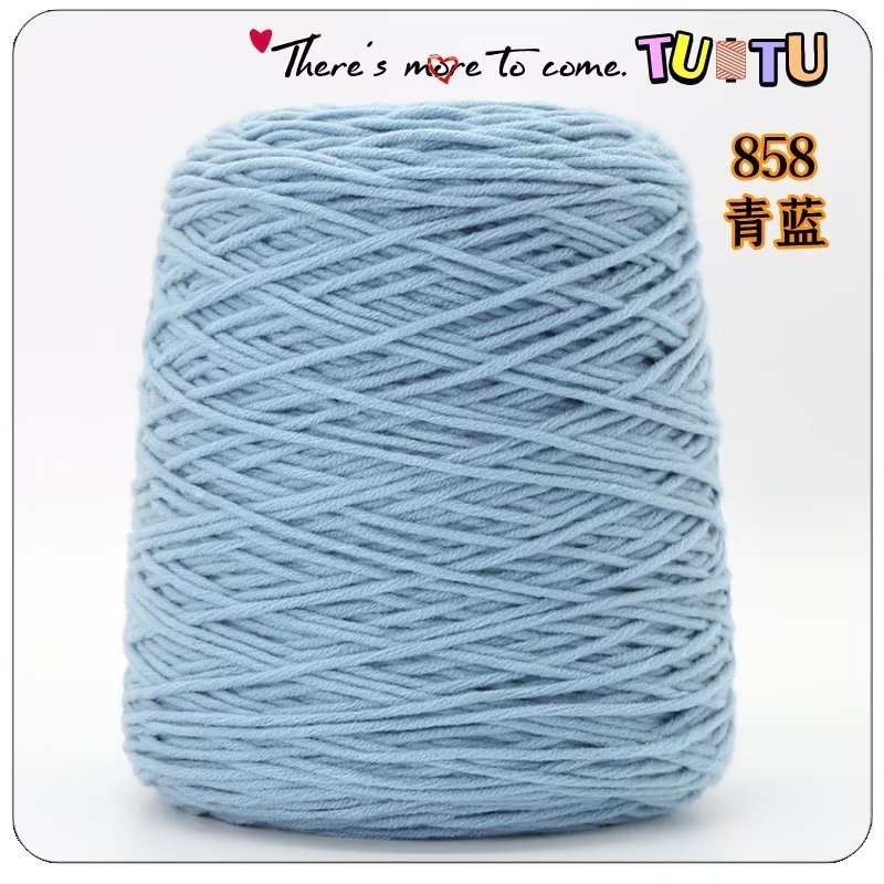 Pistola de forro, pistola de racimo, hilo de algodón amante de ocho hebras, alfombra de bricolaje hecha a mano, pistola de pelusa cortada, algodón de leche de 8 hebras al por mayor