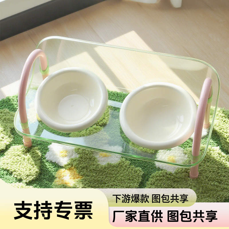 严选宠物用品防打翻猫咪护颈猫碗宠物塑料狗碗幼猫室内水粮喂食器