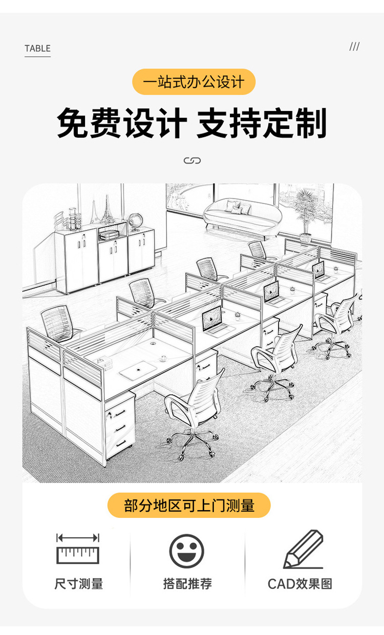 未标题-1_03.jpg