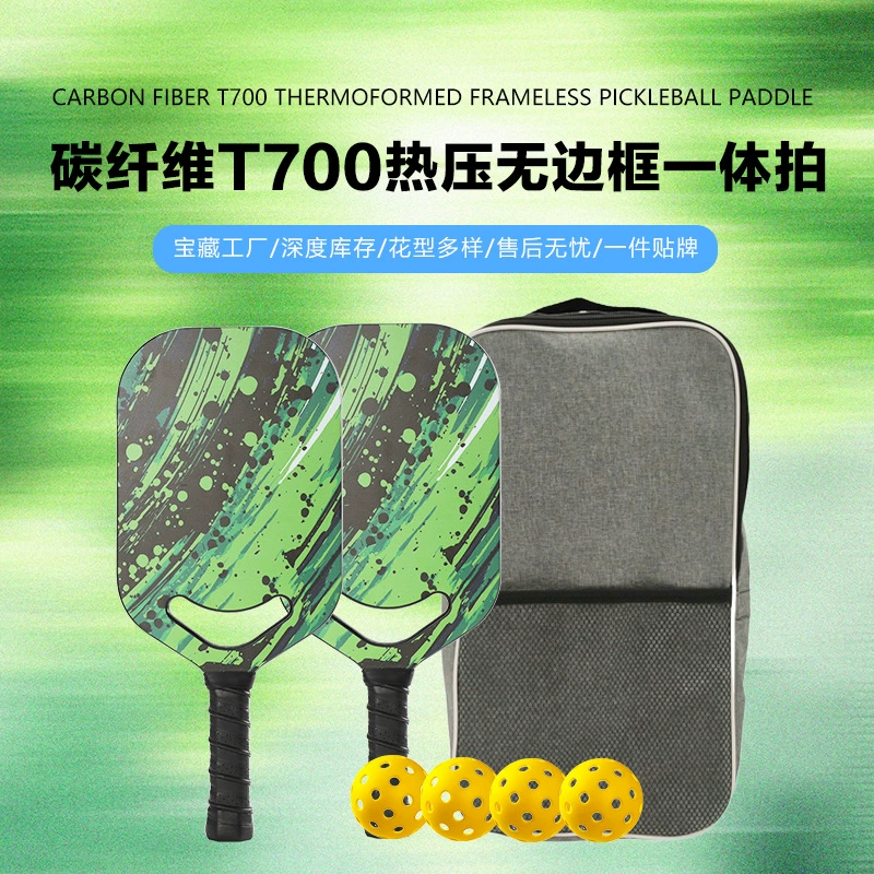 Ракетка для пиклбола T700 из углеродного волокна, цельнолитая, горячего прессования, с пескоструйной обработкой, модель «Smile».