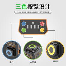 inorm�t�⾀����ˮƽ�x12��3D�G��С�͘˾�Ͷ���x���⏊�⌣��