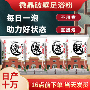 ���_�����ݻ����������_�ۼ������󱩺����_ș�����l�ݱ���ԡ��