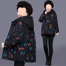 �������޷�Ů�������b��q���´�a2026�¿��������ﶬ��������