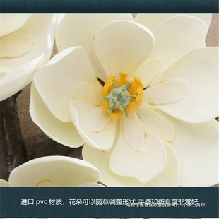 Q & Creative Three-dimensional New Chinese Restaurant Wall Decoration Beauty Salon Decorative Flower Bedroom Bedside Background Wall
