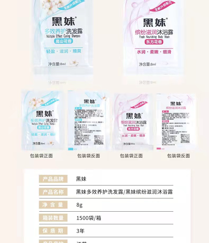 7ecd64fec471405c843b9314e62860