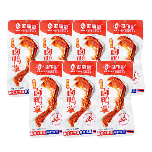 Dongting Brother Duck Feet 28g Vacuum Sealed Ready-to-Eat Spicy Duck Feet Snack Hunan Specialty