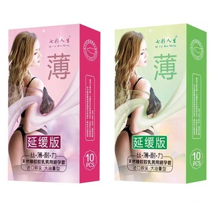 �߲�������������������10ֻ��ȫ�׹����L�l�ͳ�����Ȥ��Ʒ���l