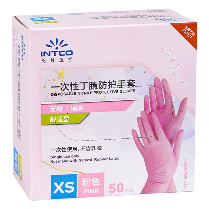 Una pieza de entrega, guantes de nitrilo rosados desechables de Inco, caucho, comida de grado alimenticio, cocina, limpieza, protección