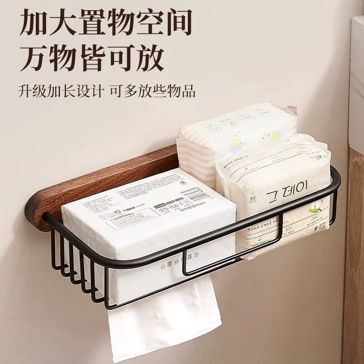 Donaldings free of punching toilet box box toilet pumping paper box toilet shelves wipe hand paper rack toilet paper box rolled paper frame