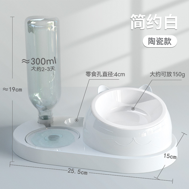 Cuenco de gato tazón de comida de cerámica protección columna cervical automático agua potable oblicua tazón de comida para gatos tazón de arroz gatito agua potable antigolpes