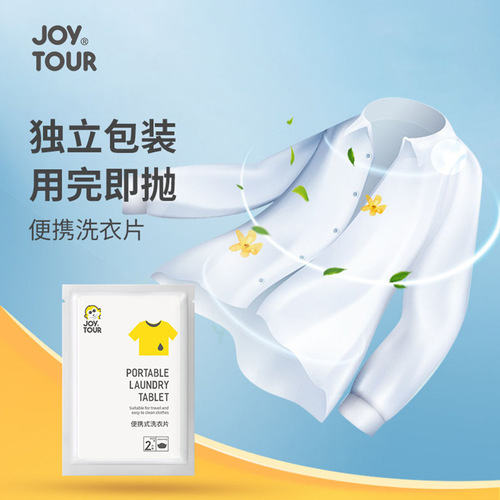 Mini Handheld Travel Portable Wash Board for Washing Socks and Underwear, Dorm Room Home Use Intimate Laundry Board