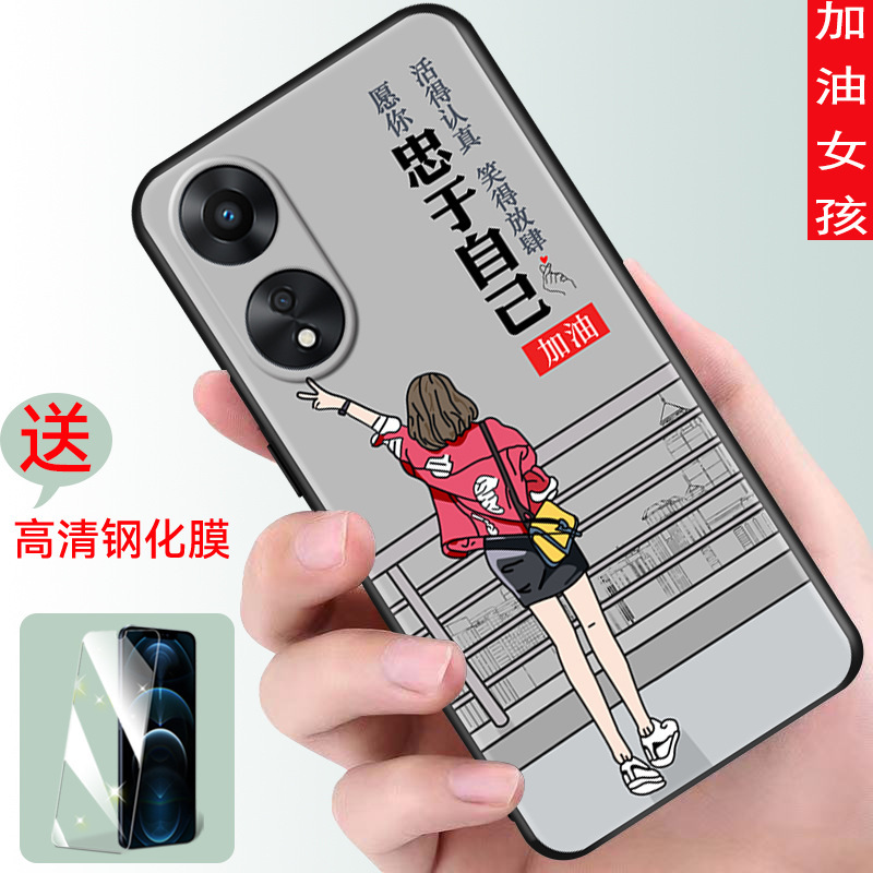 Oppo a58x携帯ケースoppo phj110女opp.oa転倒防止phj110a58oppo潮男に適しています|undefined