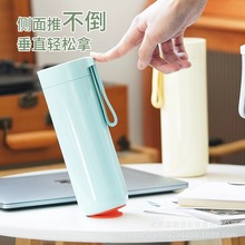 台湾Artiart保温杯便携水杯办公304不锈钢户外咖啡杯不倒杯升级