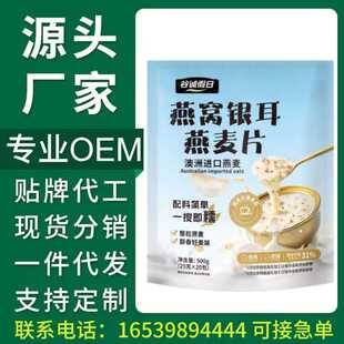 ���F؛���l����C�y������Ƭ�������b����y����Č���500g