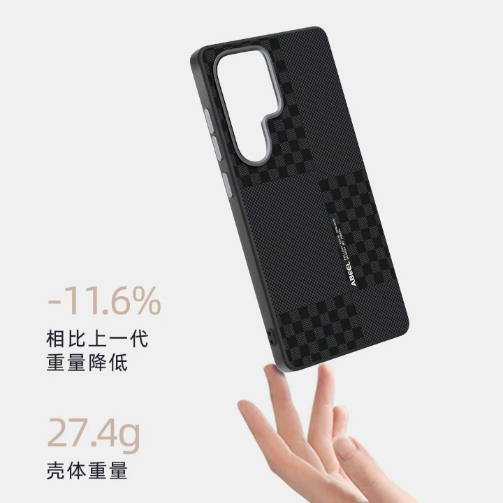 Углеродное волокно текстура подходит для Samsung S25 Ultra магнитный чехол для телефона Google Pixel 9A микрорельеф защитный чехол