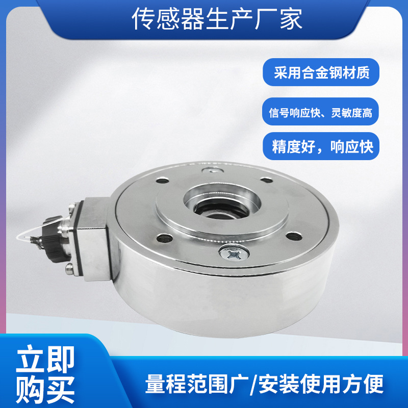 ¡��LCZ-403A����ʽ�����������߾��ȳ��ز���ģ�鹤ҵ��е�豸