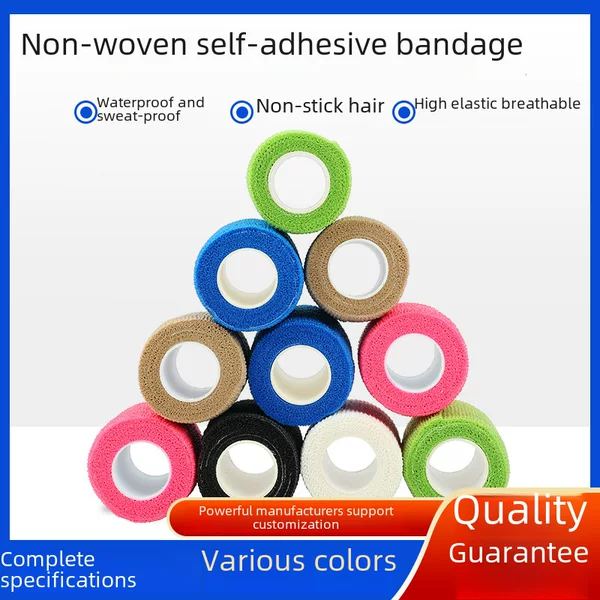 Sports Protection Stretch Thickened Self-Adhesive Bandage Finger Bandage Breathable Protective Bandage Elastic Sports Tape