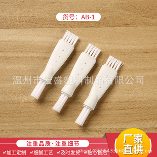 ��횵������p�^ëˢŮʿ��ë���坍ˢ�Ӝ��ß��v����С��ˢ�����l