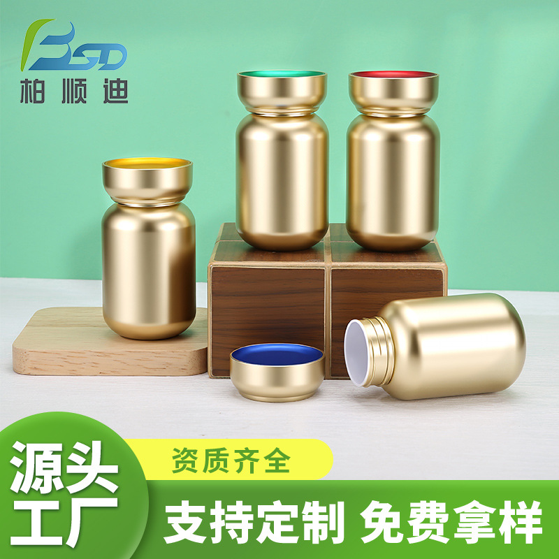 New Product Pet Food-Grade Health Supplement Capsule Bottle 150Cc Tablet Candy Fish Oil Plastic Bottle Granule Powder Medicine Bottle