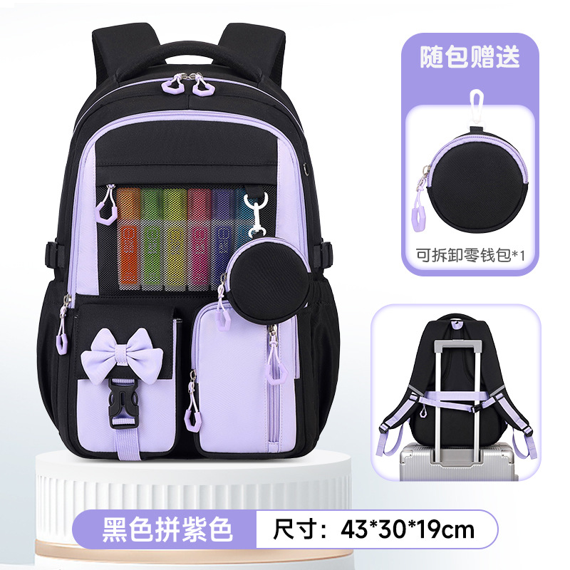 Mochila escolar de comercio exterior estudiantes de primaria escuela secundaria 2025 nuevas niñas transfronterizas de gran capacidad niñas mochila de dolor para mujeres