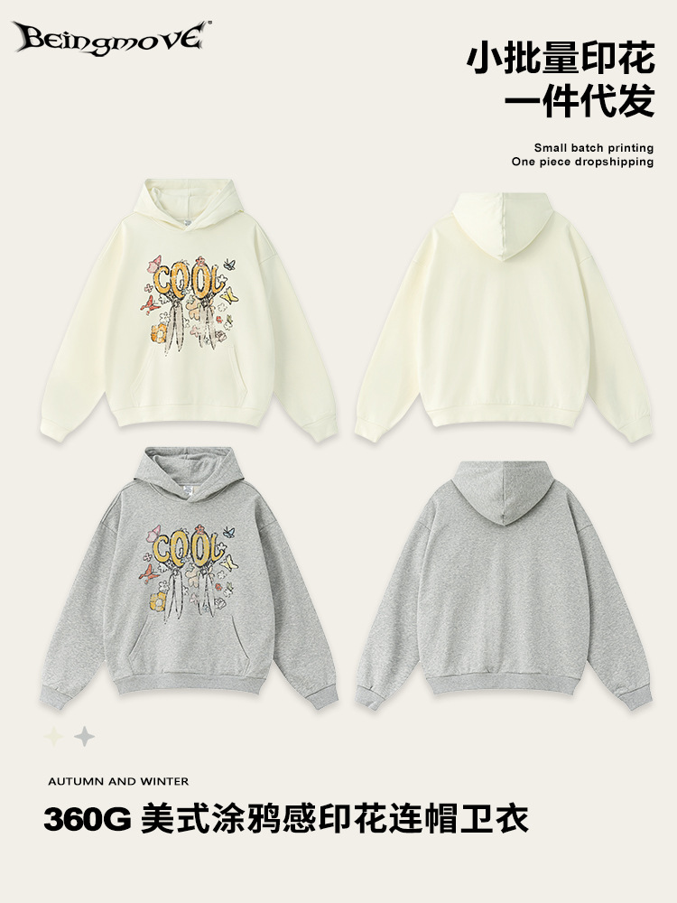 2025 otoño estilo americano nicho sensación de diseño graffiti impresión blusa suelta marca de moda chic chaqueta con capuz para hombre