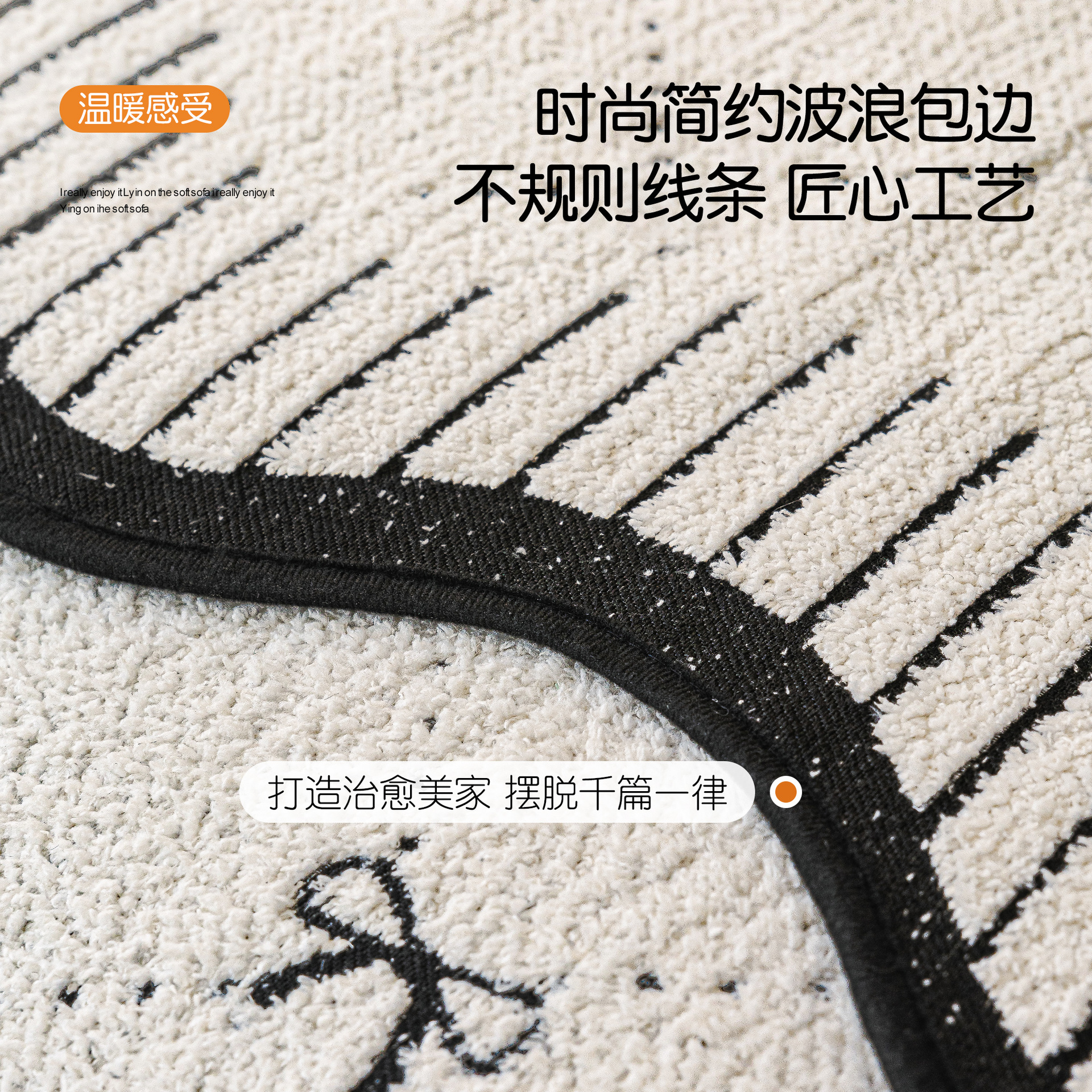 Otoño e invierno engrosado cojín de sofá de peluche 2025 nuevo invierno caliente sofá de piel recta fijo cojín antideslizante tela