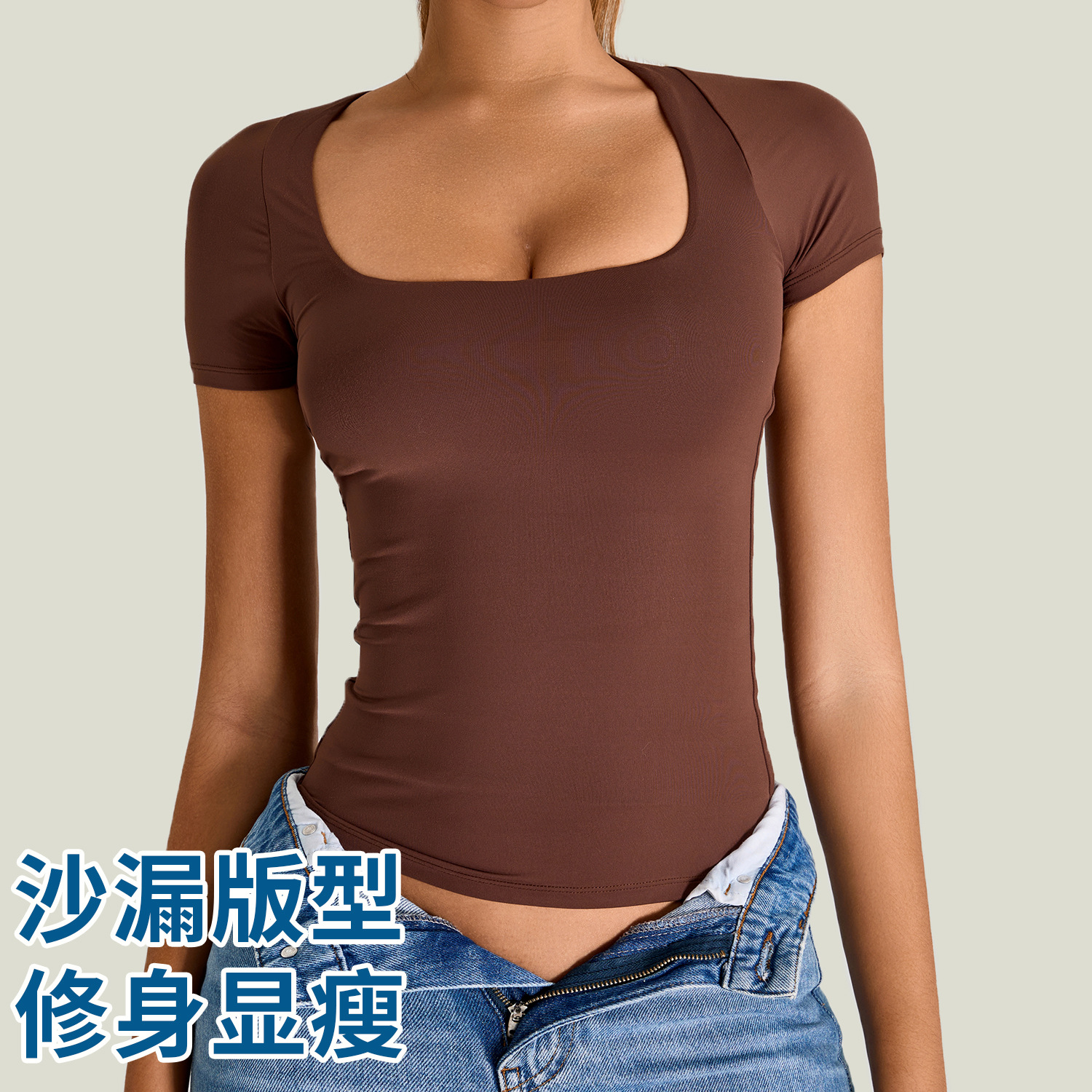 Europa y los Estados Unidos de alta sensación de ropa de yoga delgada camiseta deportiva de mangas cortas camiseta deportiva de secado rápido para correr ropa de fitness