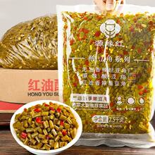�ᶹ������5������خa�r�����С���b�̲������t������������