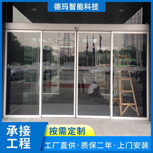做平开弹簧门感应门的厂家 定做肯德基门自动门 定制弹簧门感应门-阿里巴巴