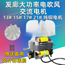 �l�ȴ���늴��L����늙C�Cо�LͲͨ�ø���늙C�R�_�����L�~