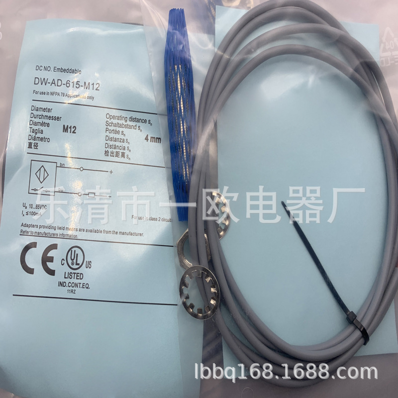 全新专业技术接近开关DW-AD-602-M30质保一年